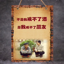 Funny hotel hanging painting Chinese restaurant hot pot restaurant Barbecue restaurant Hotel wall painting Personality creative decorative painting Frameless painting