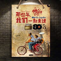 Hotel creative personality funny slogan hanging painting Restaurant wall decoration spoof barbecue hot pot shop does not bargain for listing