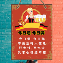 Hotel creative personality funny slogan hanging painting Restaurant wall decoration spoof 80 after 90 listed barbecue hot pot shop