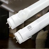 LED radar lamp T8 human body induction integrated 1 2 meters infrared sound and light control emergency fluorescent lamp garage light