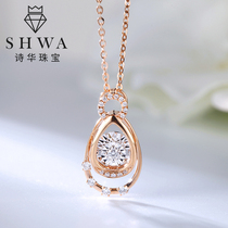  Shihua jewelry Rose gold drop diamond necklace Female real diamond 18K gold Smart South African masonry pendant