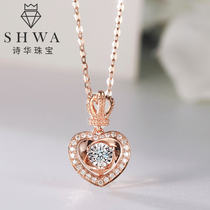 Shihua jewelry 18K gold diamond pendant female rose gold necklace Crown heart shape smart real diamond color gold chain