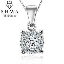  One carat effect diamond necklace Female real diamond white gold pendant AU750 clavicle necklace gift for girlfriend