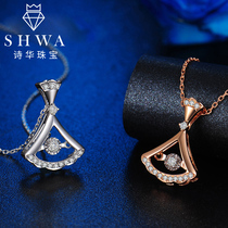Shihua Jewelry Color Gold Smart Skirt Diamond Necklace Female Diamond Fan Pendant Rose Gold choker