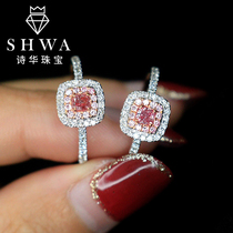 Poetry Hwa Jewelry 18k Gold Super Fairy Square Powder Diamond Ring Real Drill Group Inlaid Real Diamond Wedding Female Ring Courseage Diamond Ring