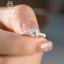 Poetry Bloom Jewels A Carat Princess Square Diamond Ring Female Group Inlaid Alien Diamond Courting Wedding Ring Genuine Diamond Wedding Ring Custom