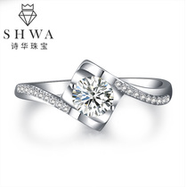 Shihua jewelry white 18K Gold Classic angel kiss diamond ring female wedding diamond ring for engagement ring