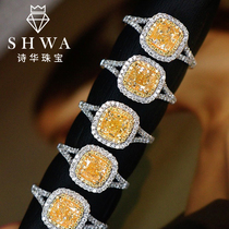 Poetic jewelry 1 carat square yellow diamond ring 18K gold color drill K gold courting wedding diamond ring wedding ring female