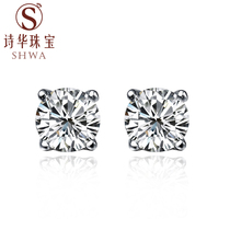  Shihua jewelry 18K gold diamond earrings women and mens single four-claw platinum earrings earrings earrings earrings buckle real diamond