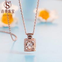  Shihua jewelry rose gold 10 5 points diamond pendant new perfume bottle diamond necklace clavicle chain gift to girlfriend