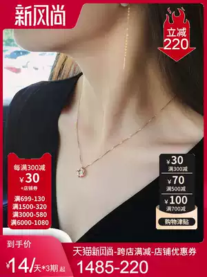 Shihua 18K gold rose gold color gold clavicle female six-pointed star smart true diamond pendant necklace Masonry