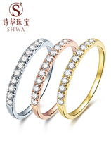  18K white gold careful diamond row ring with diamond ring with protective ring Secondary ring full diamond row ring female three-color entry