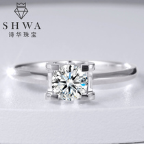 Shihua jewelry white 18K gold wedding diamond ring female real diamond bull head for engagement ring masonry custom diamond ring