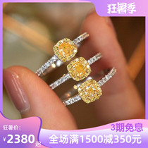 Poetry Hua Jewelry 18k Gold Light Extravagant Square Yellow Diamond Ring Female Color Drill Courting Diamond Ring Special Diamond Ring Real Drill