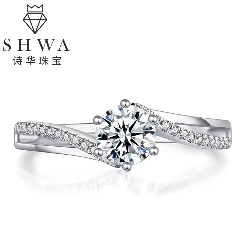 Poetry Hua Jewelry White 18k Gold Six Claws Drill Ring Female One Crore Group Inlaid Marriage Wedding Diamond Ring Real Drill