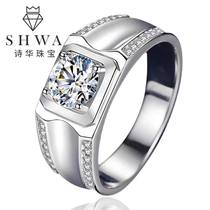 Poetry Hwa Jewelry White 18K Gold Wedding Diamond Ring Men 30 Real Drill Engagement Diamond Ring Naked Drill Custom Wedding Ring