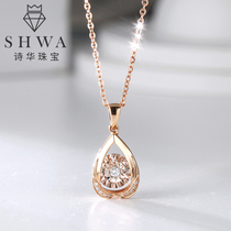 Poetry Hwa Jewelry Rose Gold Drop Diamond Pendant Female Real Diamond Gold Lock Bone Chain Masonry Pendant Hanging Pendant Necklace
