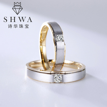 Poetic jewelry minimalist wedding to ring couple engagement diamond ring a pair of platinum men and women diamond ring diamond ring true drill