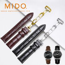 Special cabinet Original dress Beauty watchband genuine leather Berenice Commander at the helm of the ship MIDO watches with mens substitute