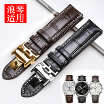 Surfer table with genuine leather original Avocado Leather Butterfly Buckle Deep Brown 22mm Artisans Splendid Watches with men and women applicable
