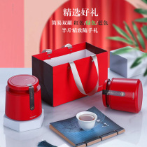 Universal tea packaging box simple half a catty tin ancient tree black tea Phoenix single cluster Dianhong Zhengshan small species empty gift box