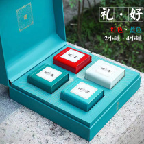 Tea packaging gift box Universal black tea gift box half a catty Jin Junmei Zhengshan small variety Dahongpao single cluster tea empty box