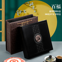 Puer tea packaging box empty box Black Tea Cake Box universal 200g 357G Fuding white tea gift box packaging high-grade