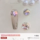 H1377 [Boutique Boutique Boutique Boutique Dishade Boutique ручной работы]]