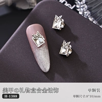 H1388 【Право -ЗАЯВЛЕНИЕ Белый бриллиант】