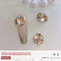 H1376 [Cafe Color Boutique Dishedemade Drill]