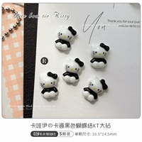 Пот галстук KT Cat [5 штук]