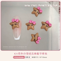 14 Черная кожаная тест KT Cat [5 штук]