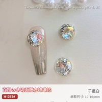 H1375 [Коньяк белый бутик бутик