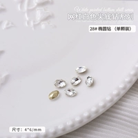 28 Овальный бриллиант