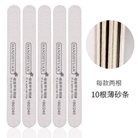 Тонкая деревянная полоса [10 корней]