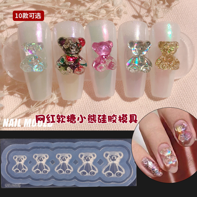 Nail Art Bow Mold 3D Stereo Candy Bear Mold Nail Polish Gel Decoration Drip Glue Filling Silicone Mold