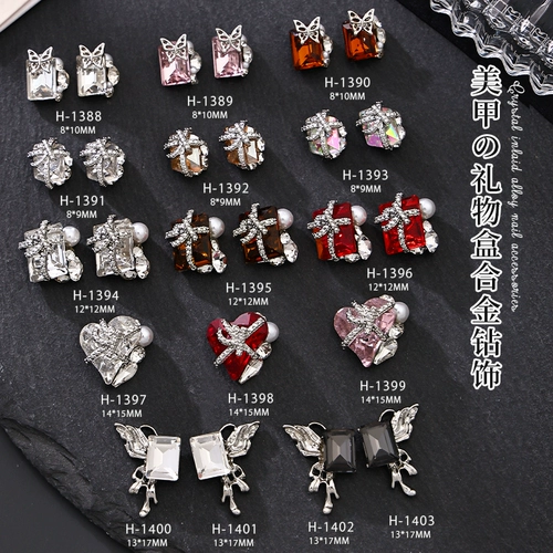 Подарочная коробка, красное металлическое бриллиантовое украшение для ногтей со стразами для ногтей