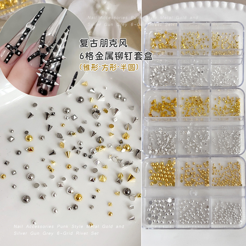 Nail Art Rivet Decorations Metal Pointed Cone Dark Punk Style Flat Bottom Solid Semi-Circle Steel Beads DIY Nail Rhinestone Accessories
