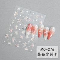 MO-276 【Кристаллионный бриллиант снежный катекат】