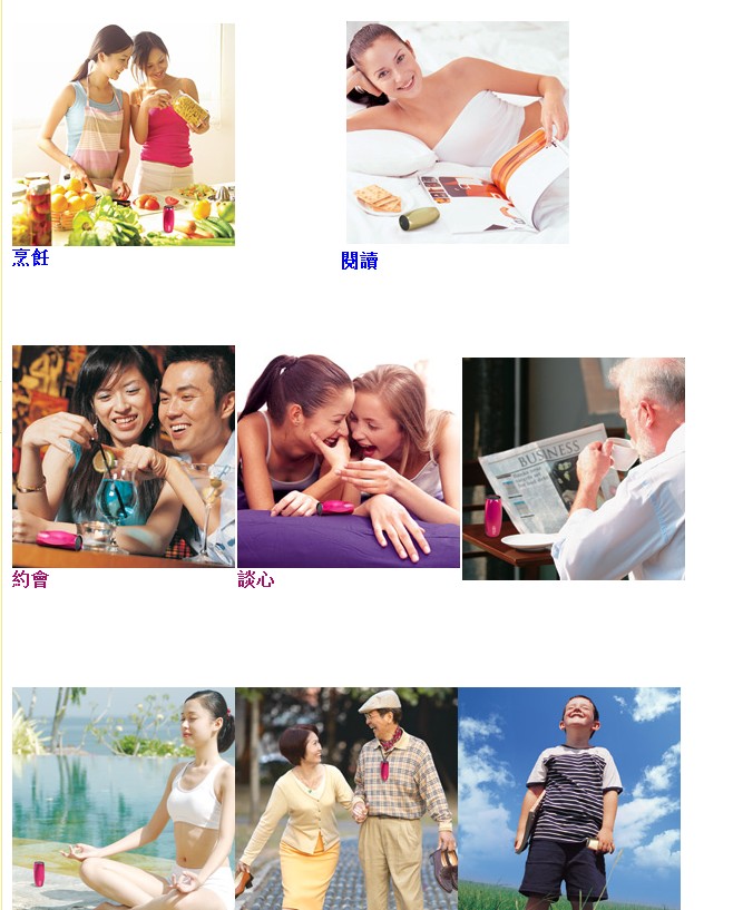 Haut-parleurs portables - Ref 2275373 Image 9