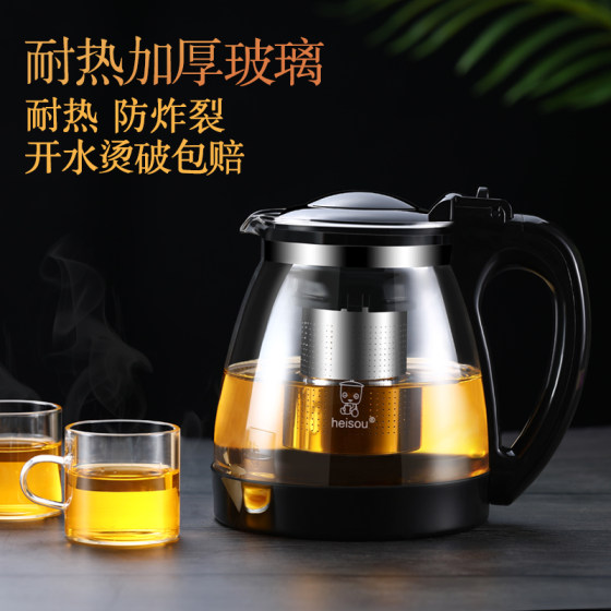 Teapot glass teapot household kettle single pot large heat-resistant filtered Kung Fu flower teapot black tea tea set