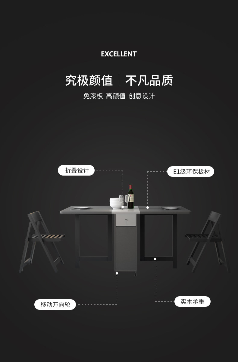 YN-501 Столовая Table_03.jpg