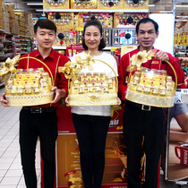 Thailand Scotch brand ready-to-eat Birds nest drink 45ml basket gift box Birthday gift Housewarming holiday gift