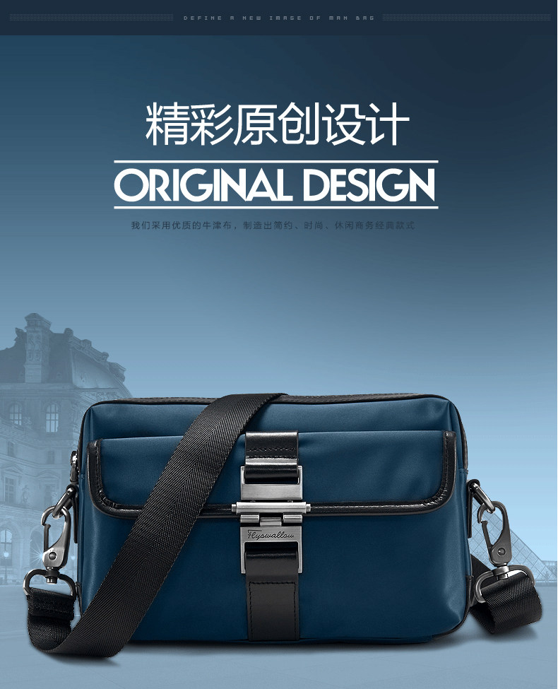 Sac pour homme - Ref 52045 Image 9