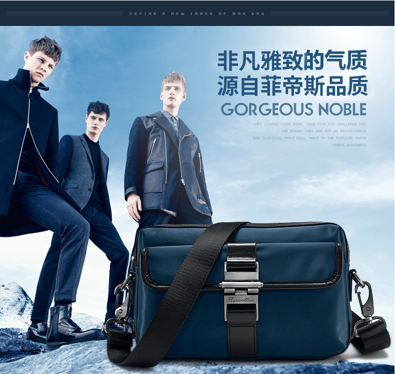 Sac pour homme - Ref 52045 Image 12