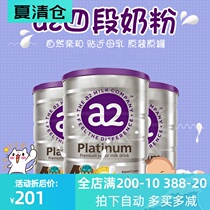Australia a2 Baby Milk Powder Platinum Platinum Series 2 segments 3 Segments 4 Segments 2 Segments 2 Segments 3 Segments 4 Segments 2 Segments 4 Segments 4 Segments 4 Segments 4 Segments 4 Segments 4 Segments 4 Segments 4 Segments 4 Segments 4 Segments 4 Segments 4 Segments 4 Segments 4 Segments 4 Segments