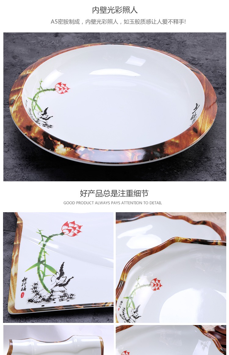Đĩa cơm kiểu Trung Quốc, đĩa, đĩa nhựa, bộ đồ ăn melamine, trang trại sáng tạo, đĩa hình đặc biệt, đĩa sứ giả khay gỗ đựng đồ ăn