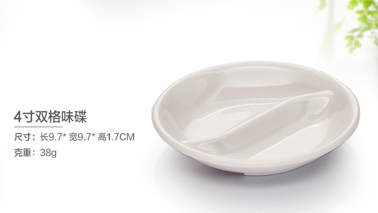 Hộ gia đình cao cấp melamine bộ đồ ăn giả sứ món ăn hương vị món ăn snack món ăn, nước sốt dấm món ăn tròn món ăn món ăn vuông lưới đôi thương mại