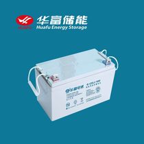 Special 100AH12V for charging Polar Battery Photovoltaic Panel Solar Panel