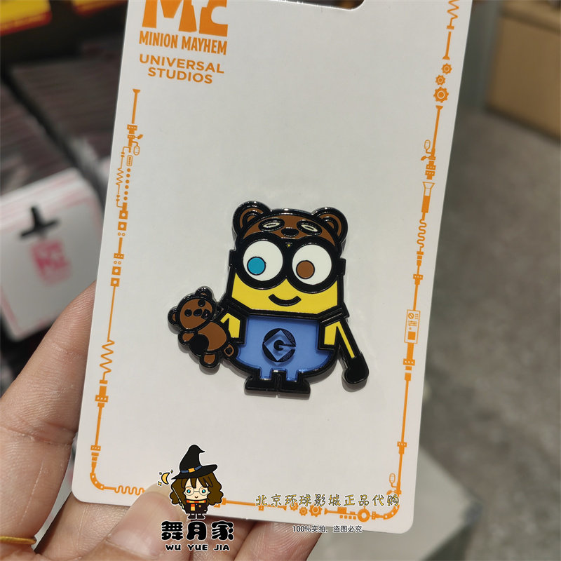 北京环球影城，英文控的宝藏乐园！建议收藏，好用到哭！